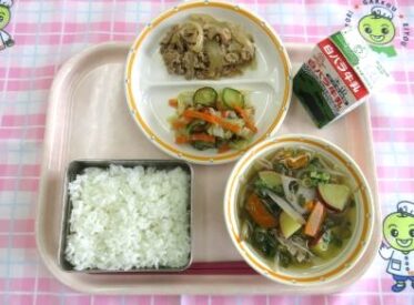 鳥取地域（第2センター）　2025.9.22