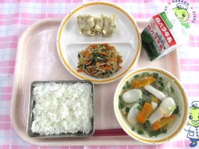 鳥取地域（第2センター）　2025.9.25