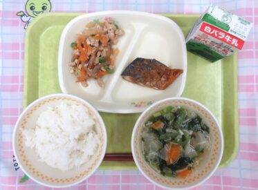 河原・用瀬・佐治地域　2025.9.26