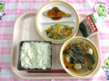 鳥取地域（第2センター）　2025.9.26