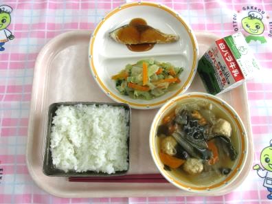 鳥取地域（第2センター）　2025.9.26