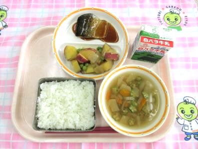 鳥取地域（第2センター）　2025.9.29