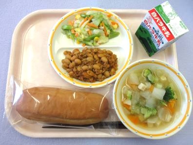 鳥取地域（第1センター）　2025.9.3