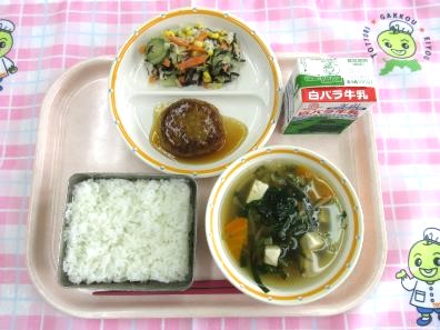 鳥取地域（第2センター）　2025.9.30