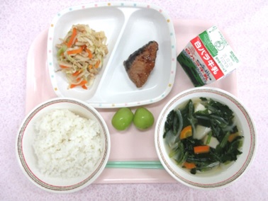 国府・福部地域 2025.9.30 国府・福部地域 2025.9.30