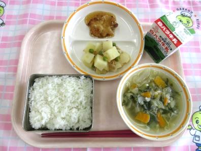 鳥取地域（第2センター）　2025.9.4