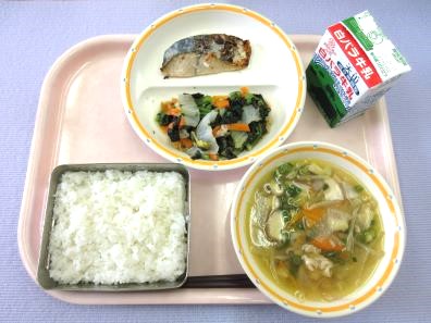 鳥取地域（第1センター）　2025.9.5