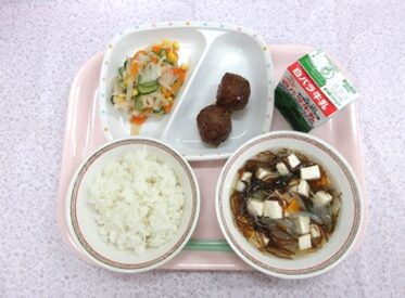 国府・福部地域　2025.9.5