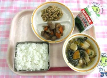 鳥取地域（第2センター）　2025.9.8