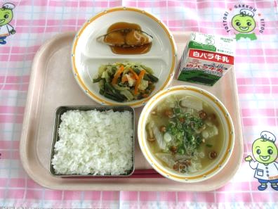 鳥取地域（第2センター）　2025.9.9