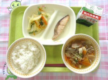河原給食センター　2025.9.19