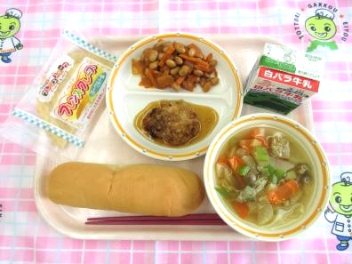 鳥取地域（第2センター）　2025.10.1