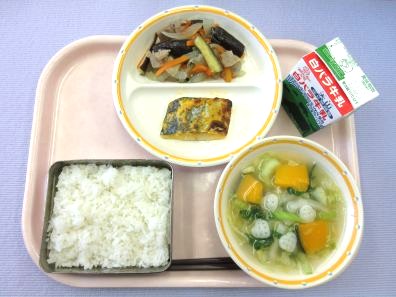 鳥取地域（第1センター）　2025.10.10