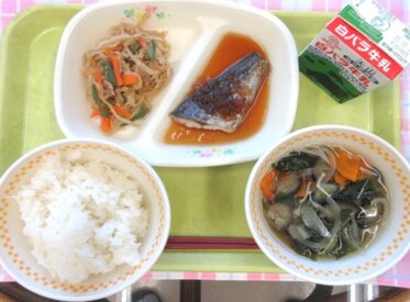 河原・用瀬・佐治地域 2025.10.10 河原・用瀬・佐治地域 2025.10.10