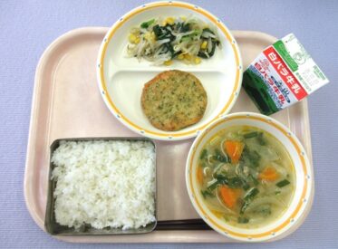 鳥取地域（第1センター）　2025.10.14