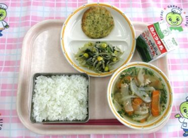 鳥取地域（第2センター）　2025.10.14