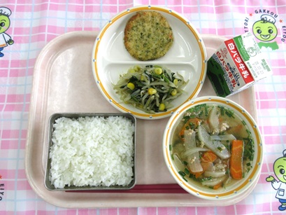 鳥取地域（第2センター）　2025.10.14