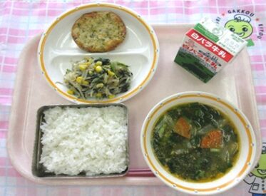 鳥取地域（湖東センター）　2025.10.14