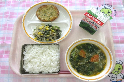 鳥取地域（湖東センター）　2025.10.14