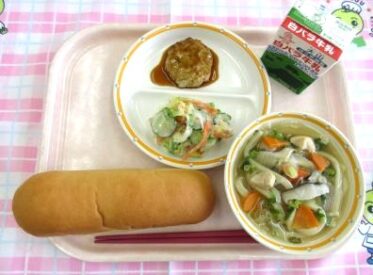 鳥取地域（第2センター）　2025.10.15