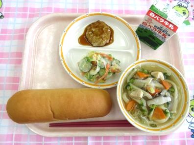 鳥取地域（第2センター）　2025.10.15