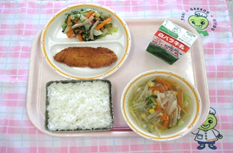 鳥取地域（湖東センター）　2025.10.17