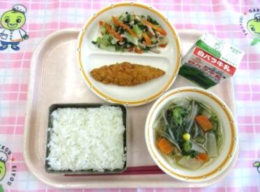 鳥取地域（第2センター）　2025.10.17