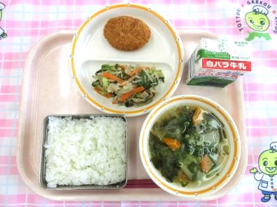 鳥取地域（第2センター）　2025.10.2