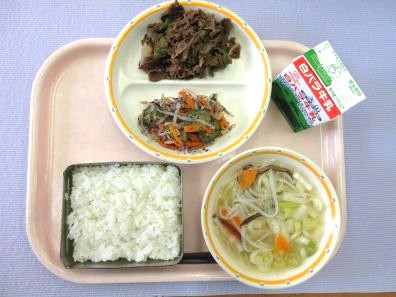 鳥取地域（第1センター）　2025.10.20