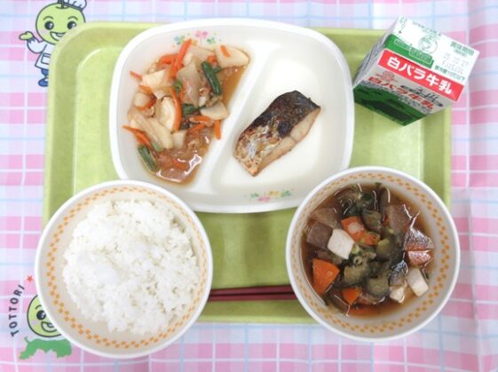 河原・用瀬・佐治地域　2025.10.20