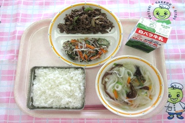 鳥取地域（湖東センター）　2025.10.20