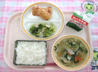 鳥取地域（湖東センター）　2025.10.21