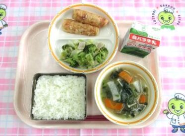 鳥取地域（第2センター）　2025.10.21