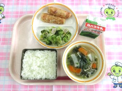 鳥取地域（第2センター）　2025.10.21