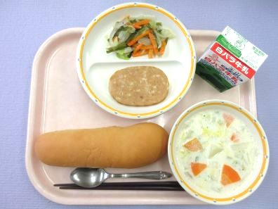 鳥取地域（第1センター）　2025.10.22