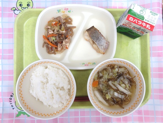 河原・用瀬・佐治地域　2025.10.22