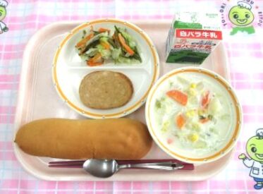 鳥取地域（第2センター）　2025.10.22