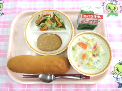 鳥取地域（第2センター）　2025.10.22