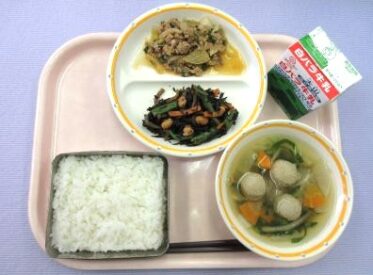 鳥取地域（第1センター）　2025.10.27