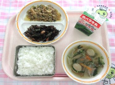 鳥取地域（湖東センター）　2025.10.27