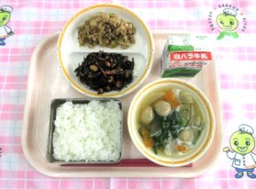 鳥取地域（第2センター）　2025.10.27