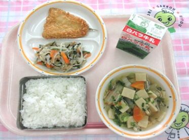 鳥取地域（湖東センター）　2025.10.28