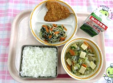 鳥取地域（第2センター）　2025.10.28