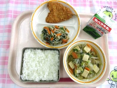 鳥取地域（第2センター）　2025.10.28