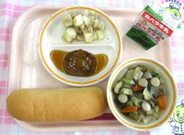 鳥取地域(第2センター) 2025.10.29 鳥取地域(第2センター) 2025.10.29