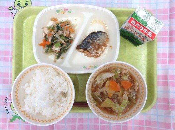 河原・用瀬・佐治地域 2025.10.29 河原・用瀬・佐治地域 2025.10.29