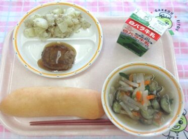 鳥取地域(湖東センター) 2025.10.29 鳥取地域(湖東センター) 2025.10.29