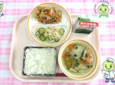 鳥取地域（第2センター）　2025.10.3