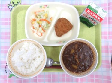 河原・用瀬・佐治地域　2025.10.30