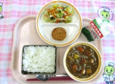 鳥取地域（第2センター）　2025.10.30